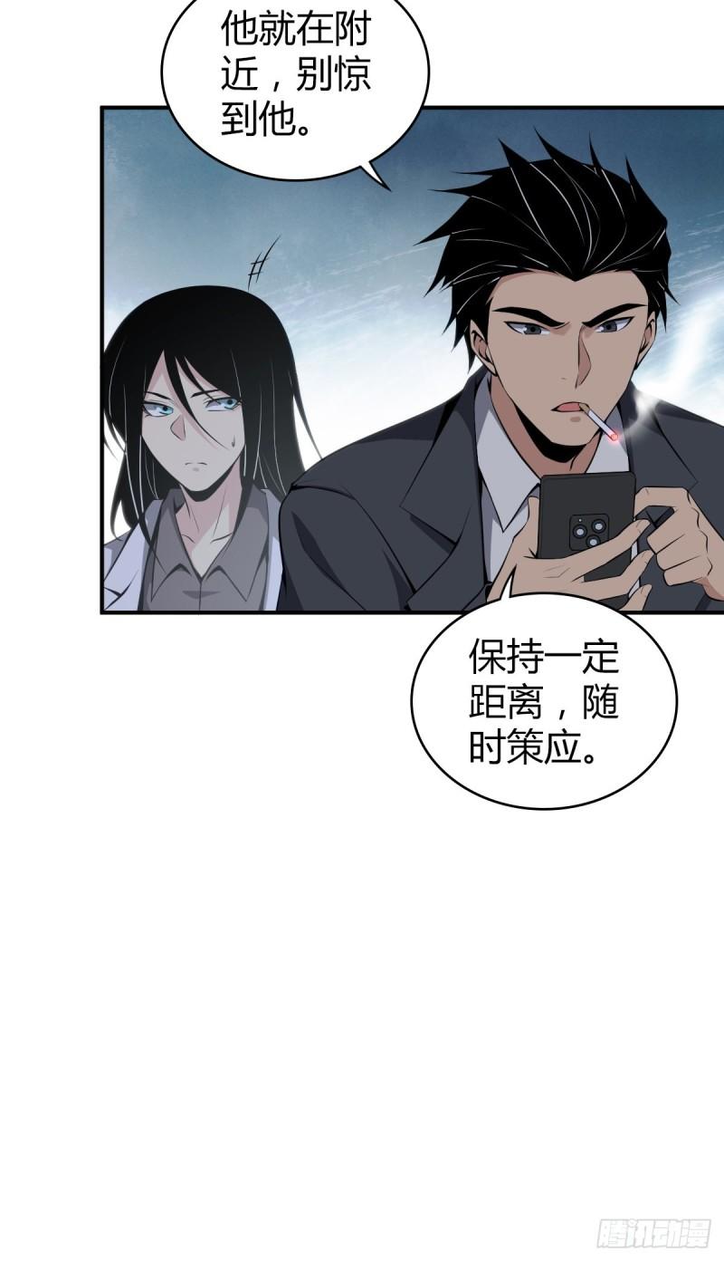 封口女2923