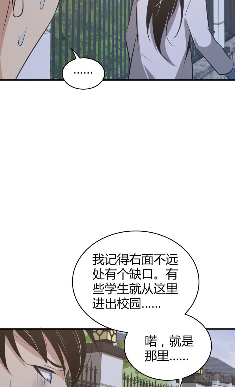 封口女3036