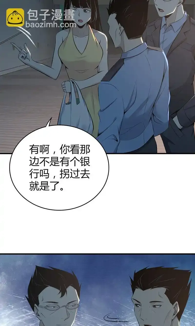 140 无罪谋杀2645