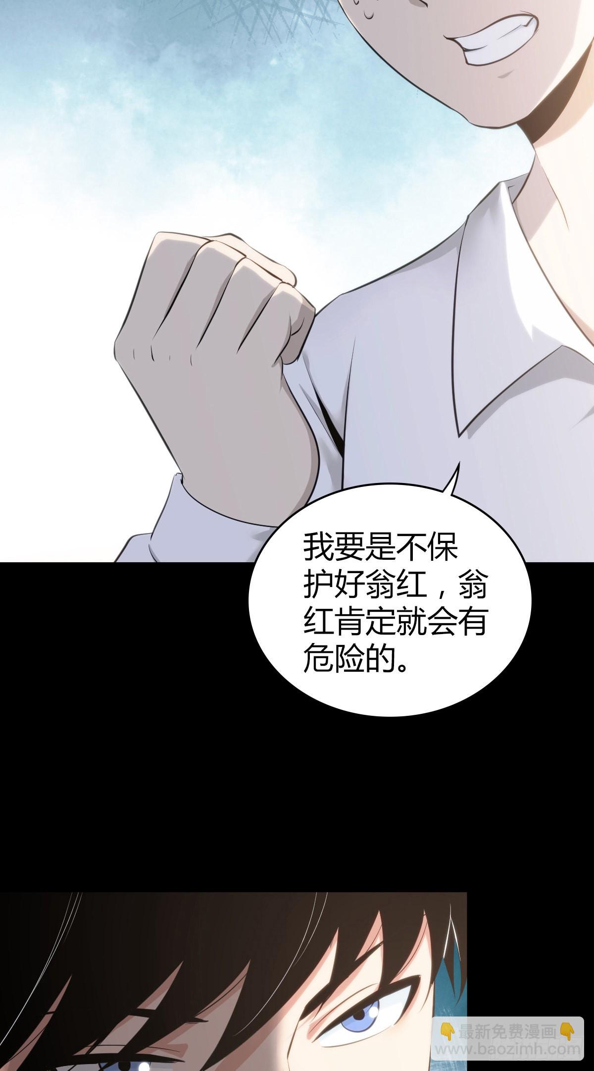 人体积木274