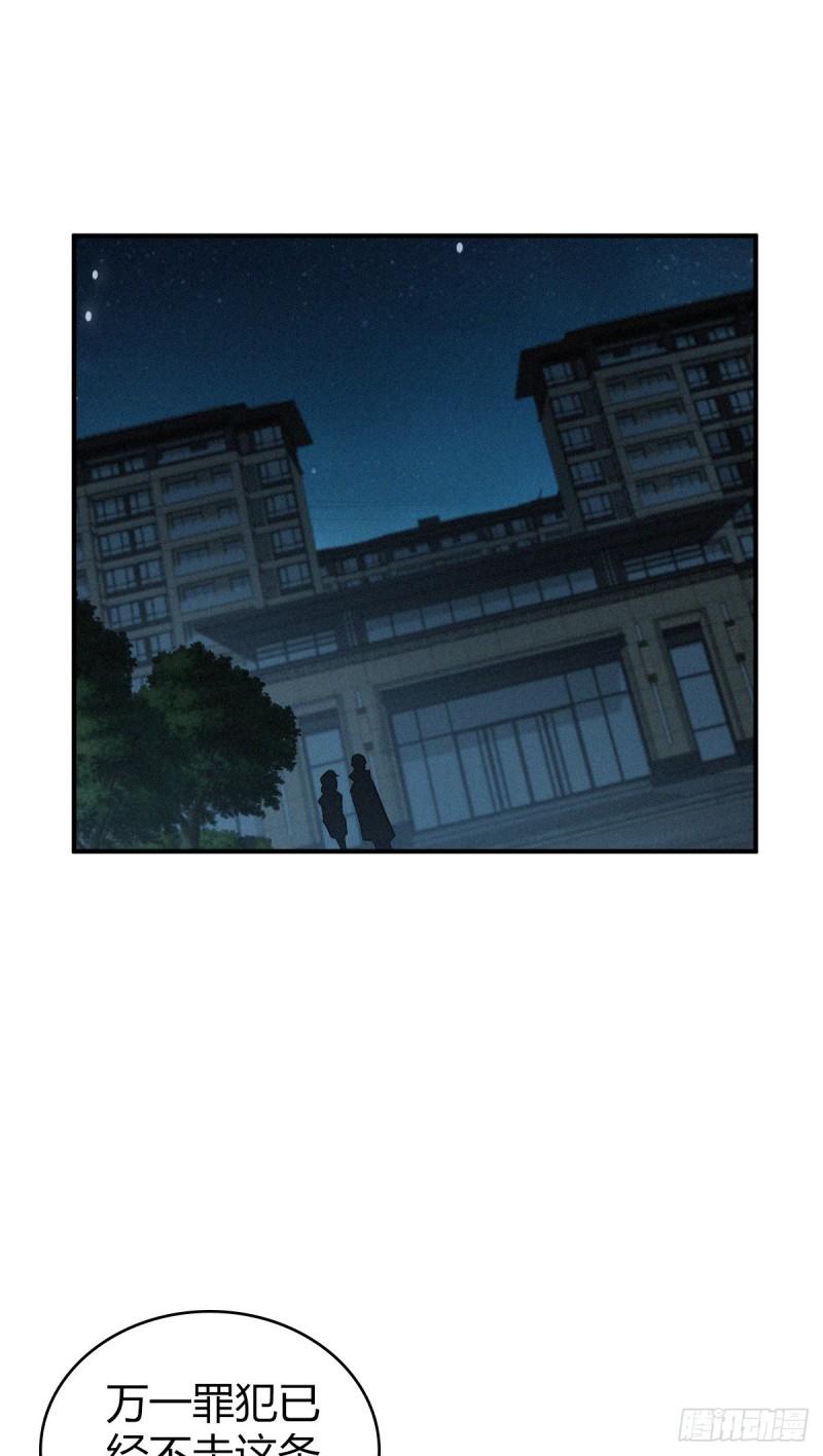 封口女3352