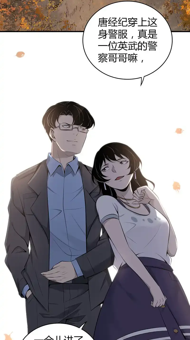 146 无罪谋杀3210