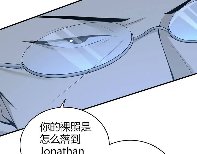 无罪谋杀第41话57