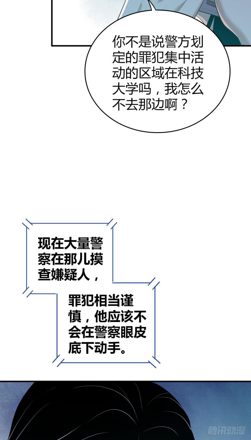 封口女332
