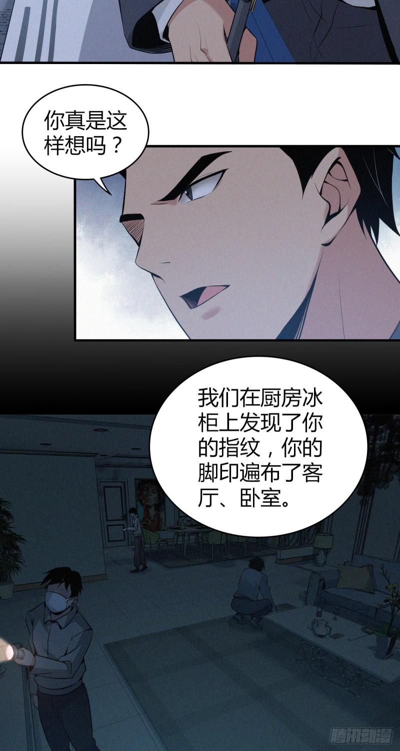 人体积木0819