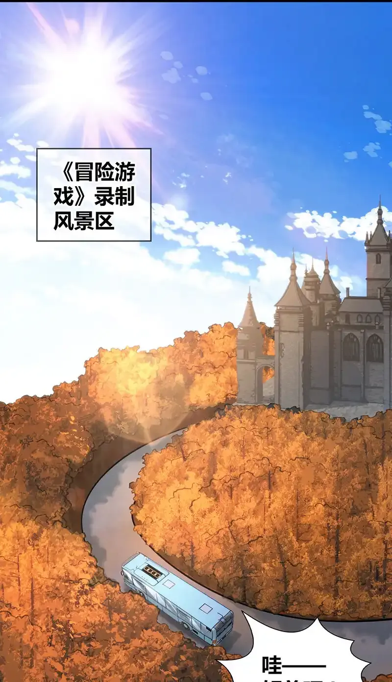 143 无罪谋杀298