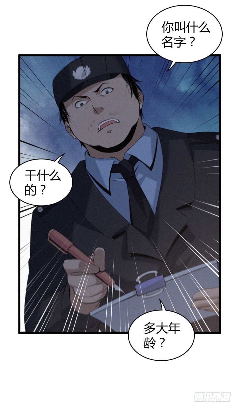 封口女0630