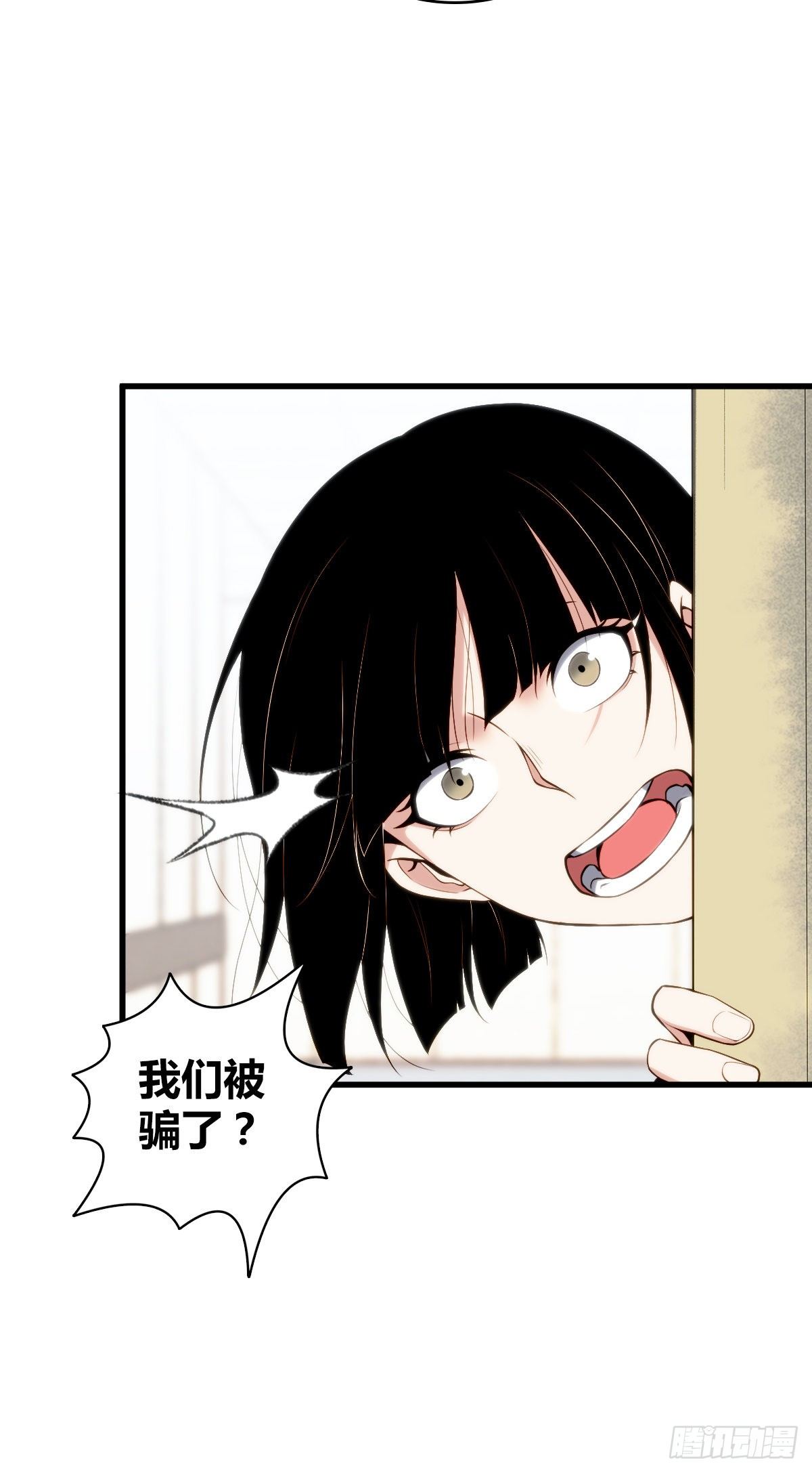 食人晚宴1136