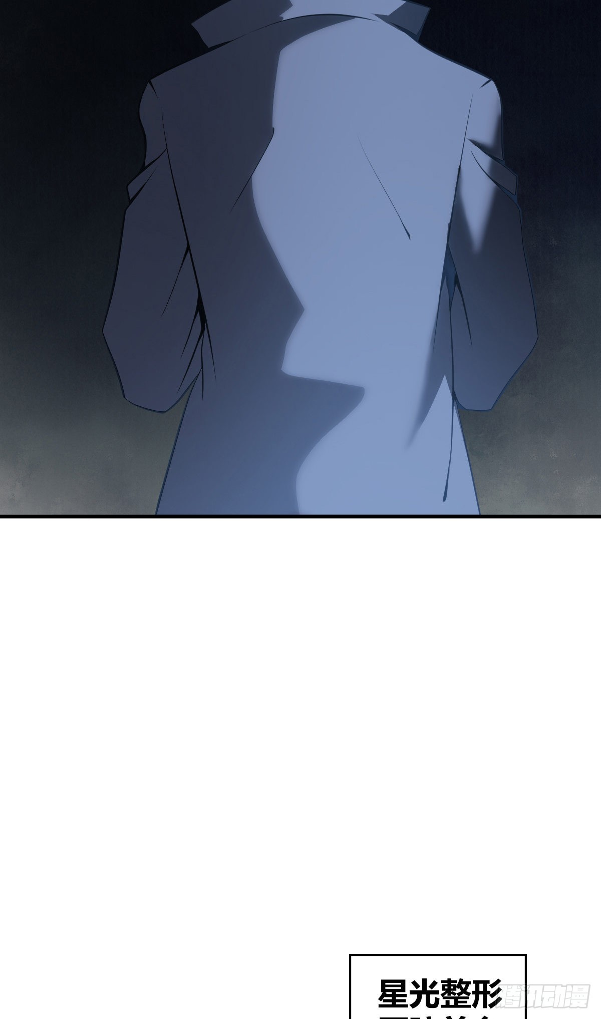人体积木2026