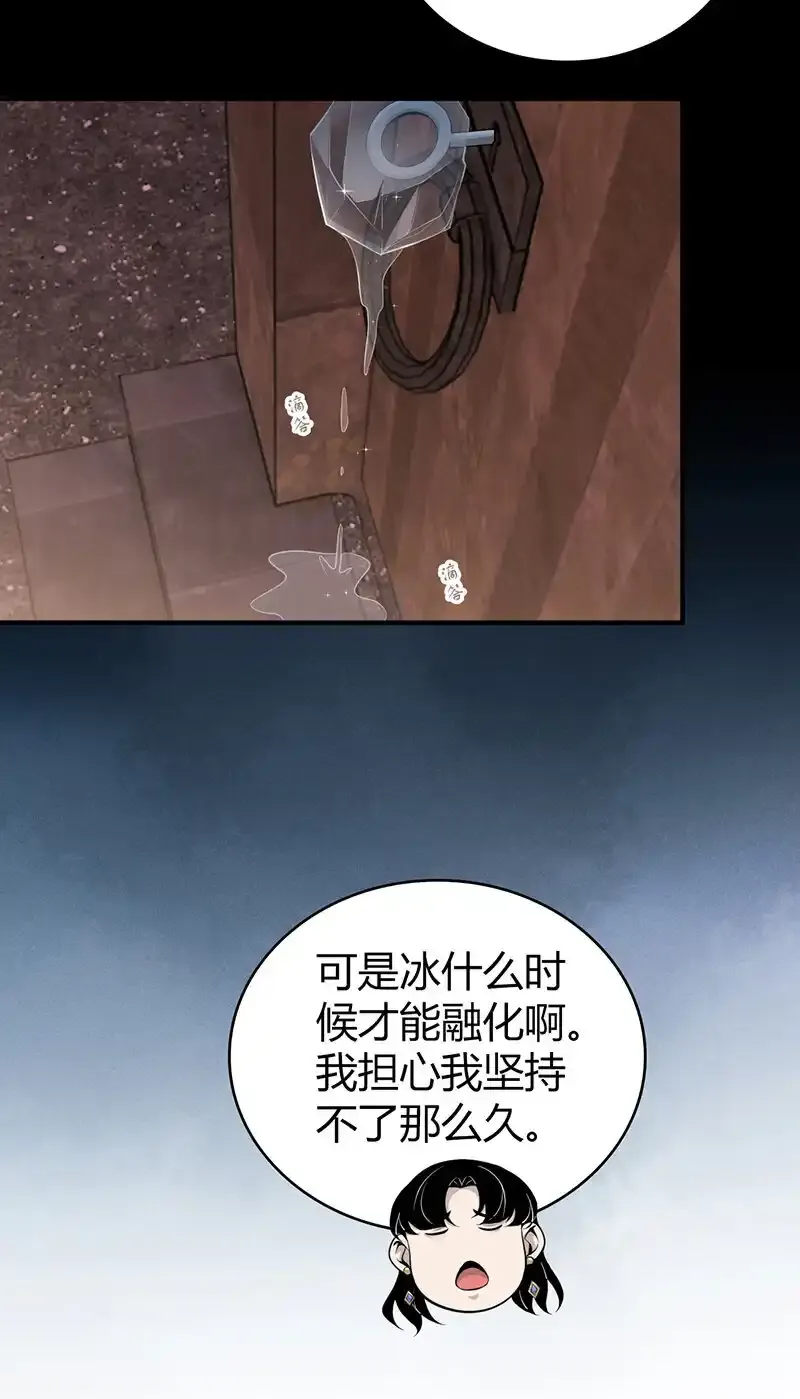 150 无罪谋杀3652