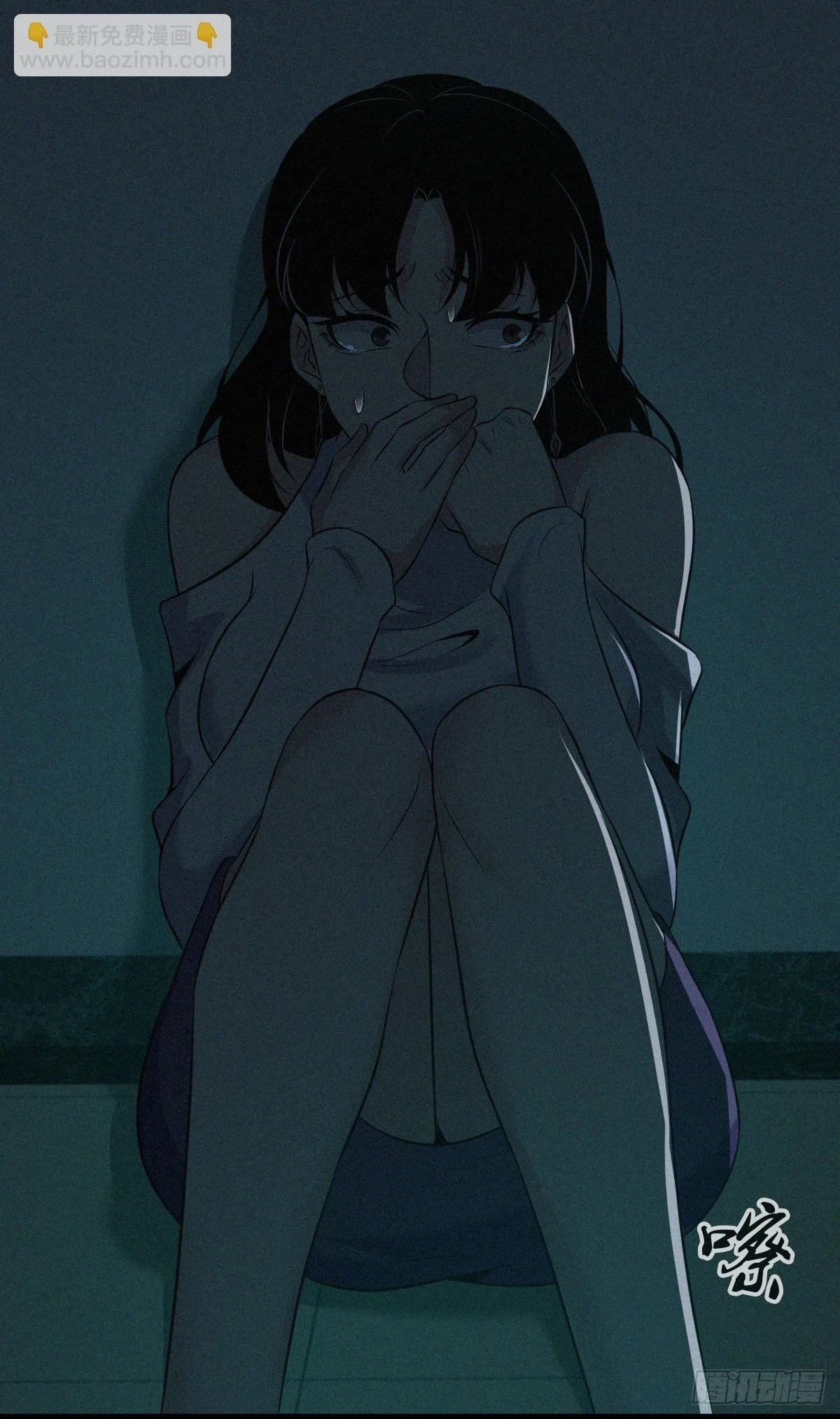 无罪谋杀0727