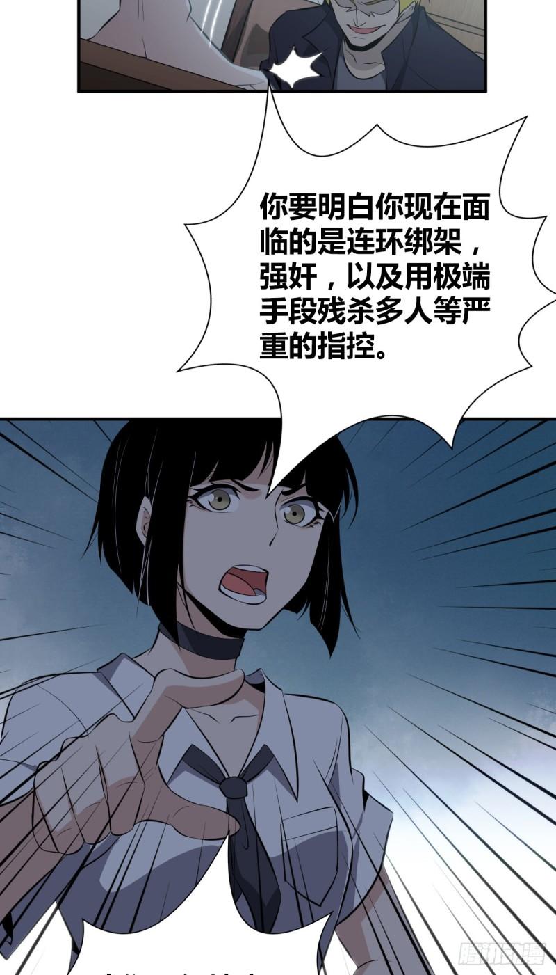 封口女272