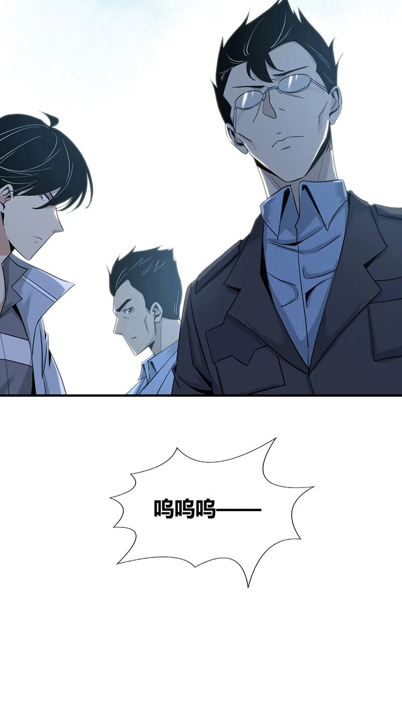 157 无罪谋杀4331