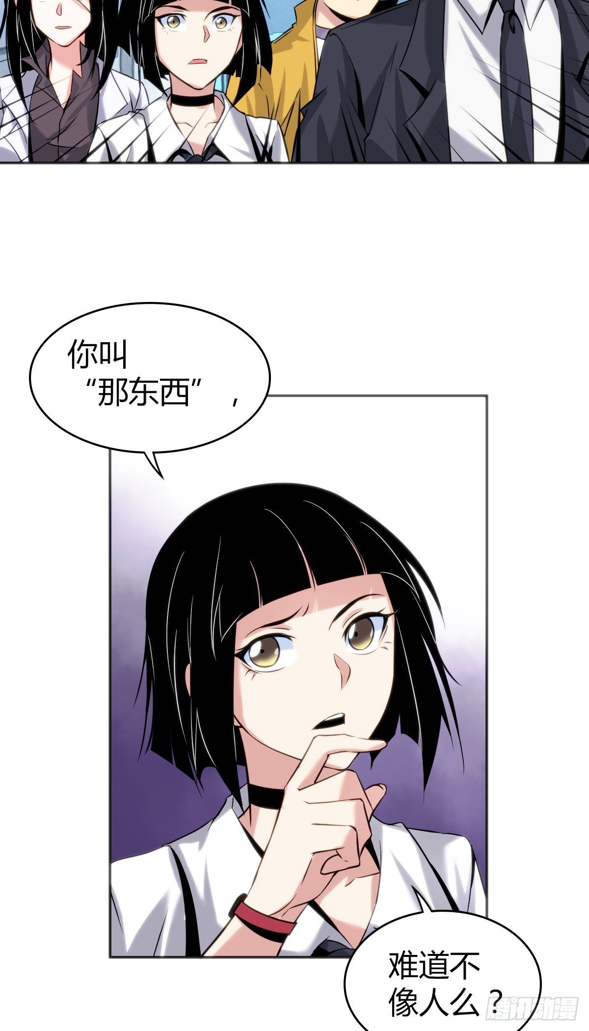食人晚宴1420