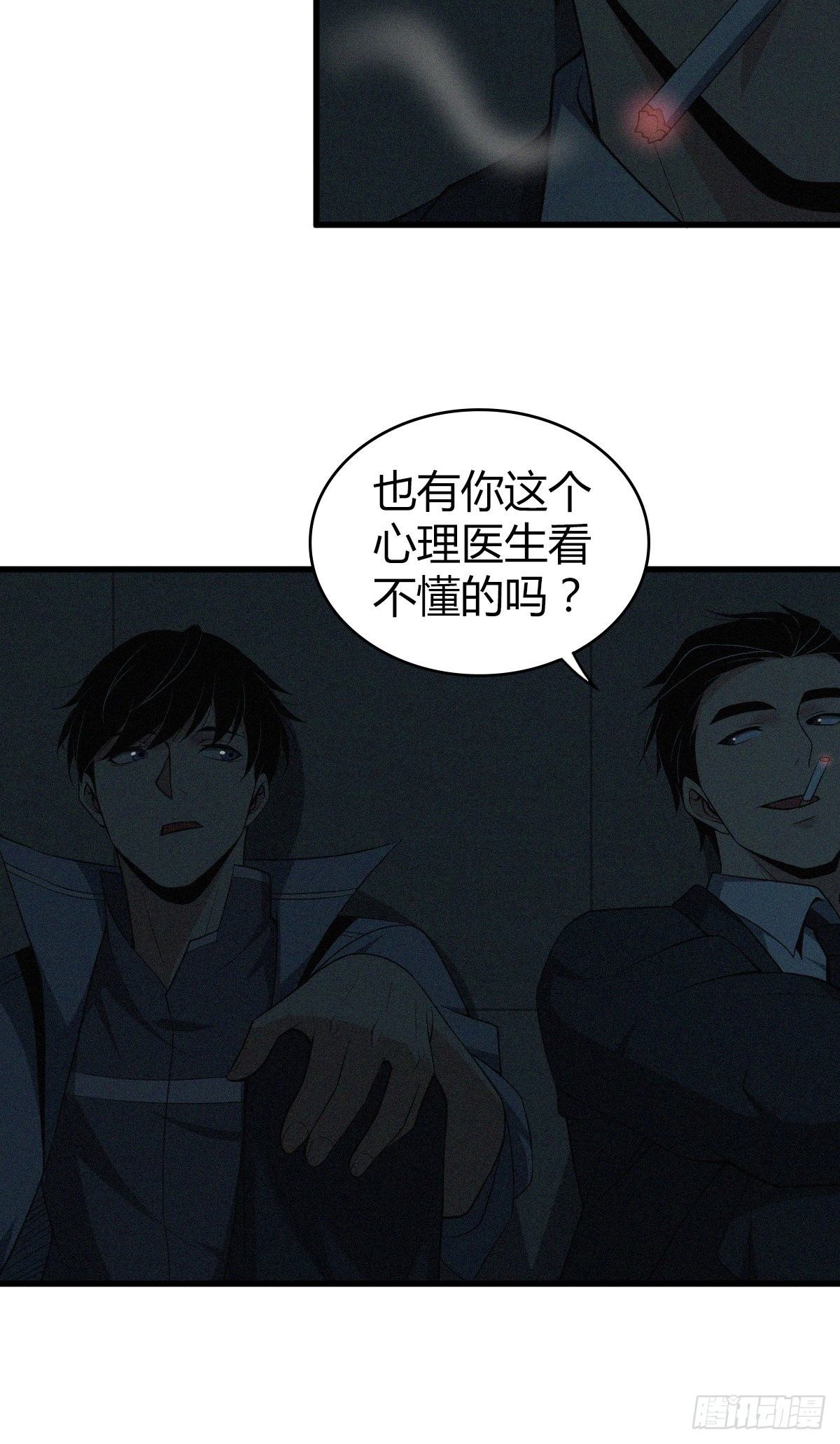 食人晚宴3324