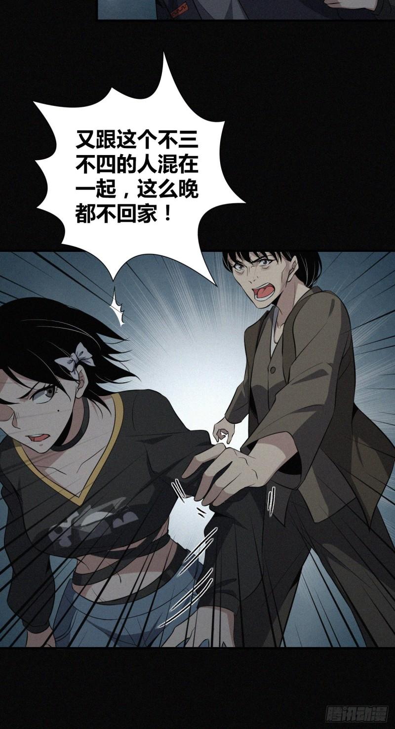 封口女2211