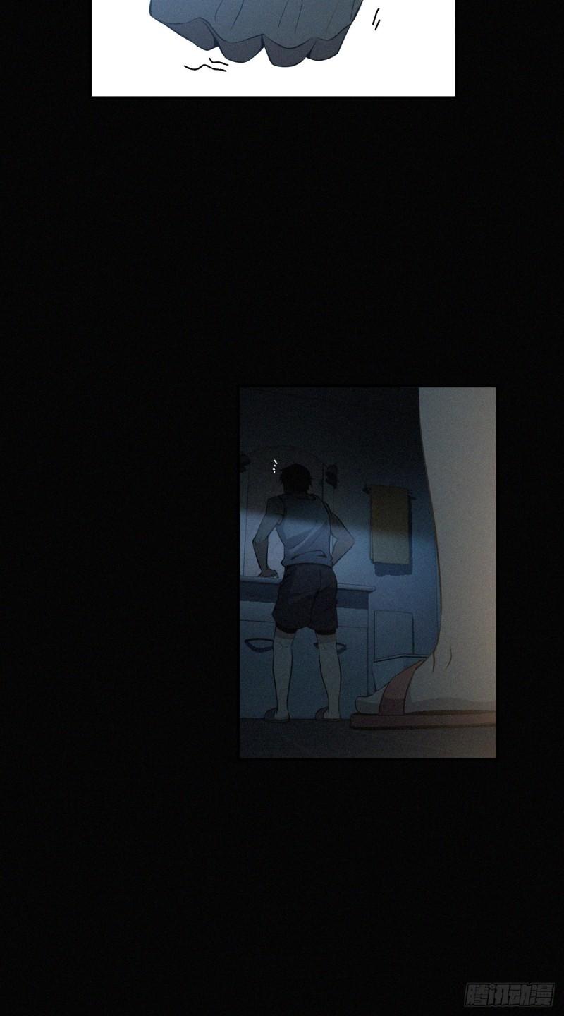 封口女1523