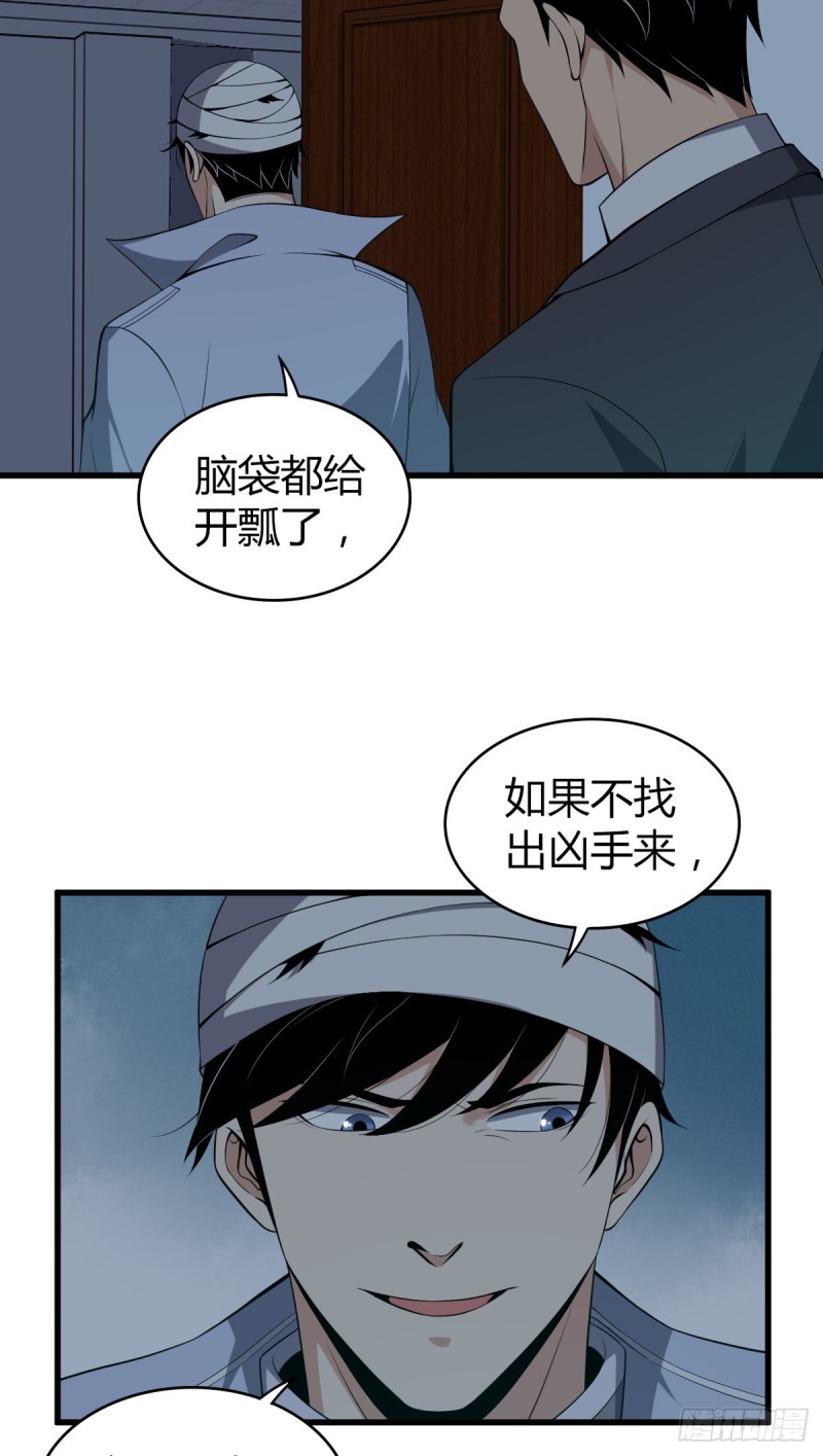 封口女0918