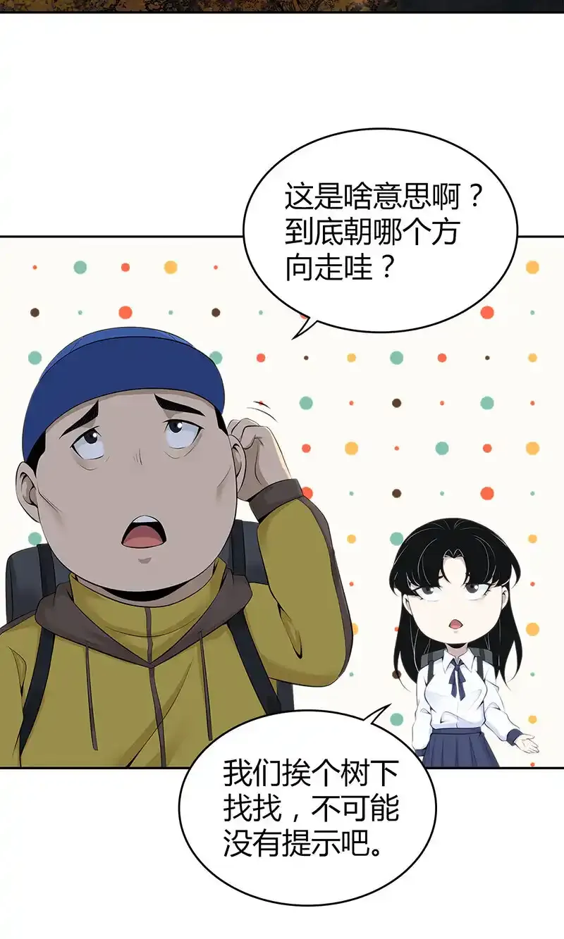 146 无罪谋杀3230