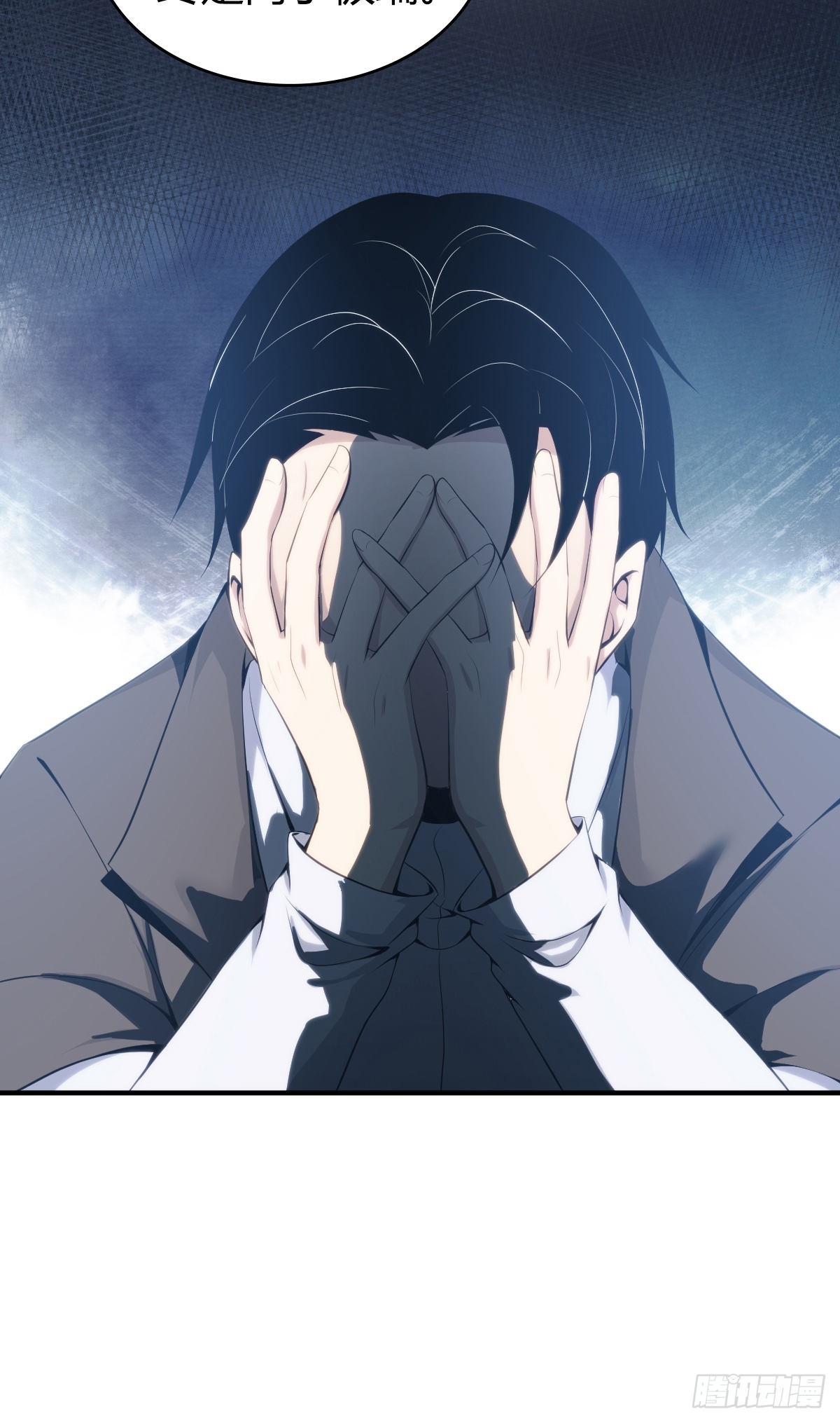 人体积木2920