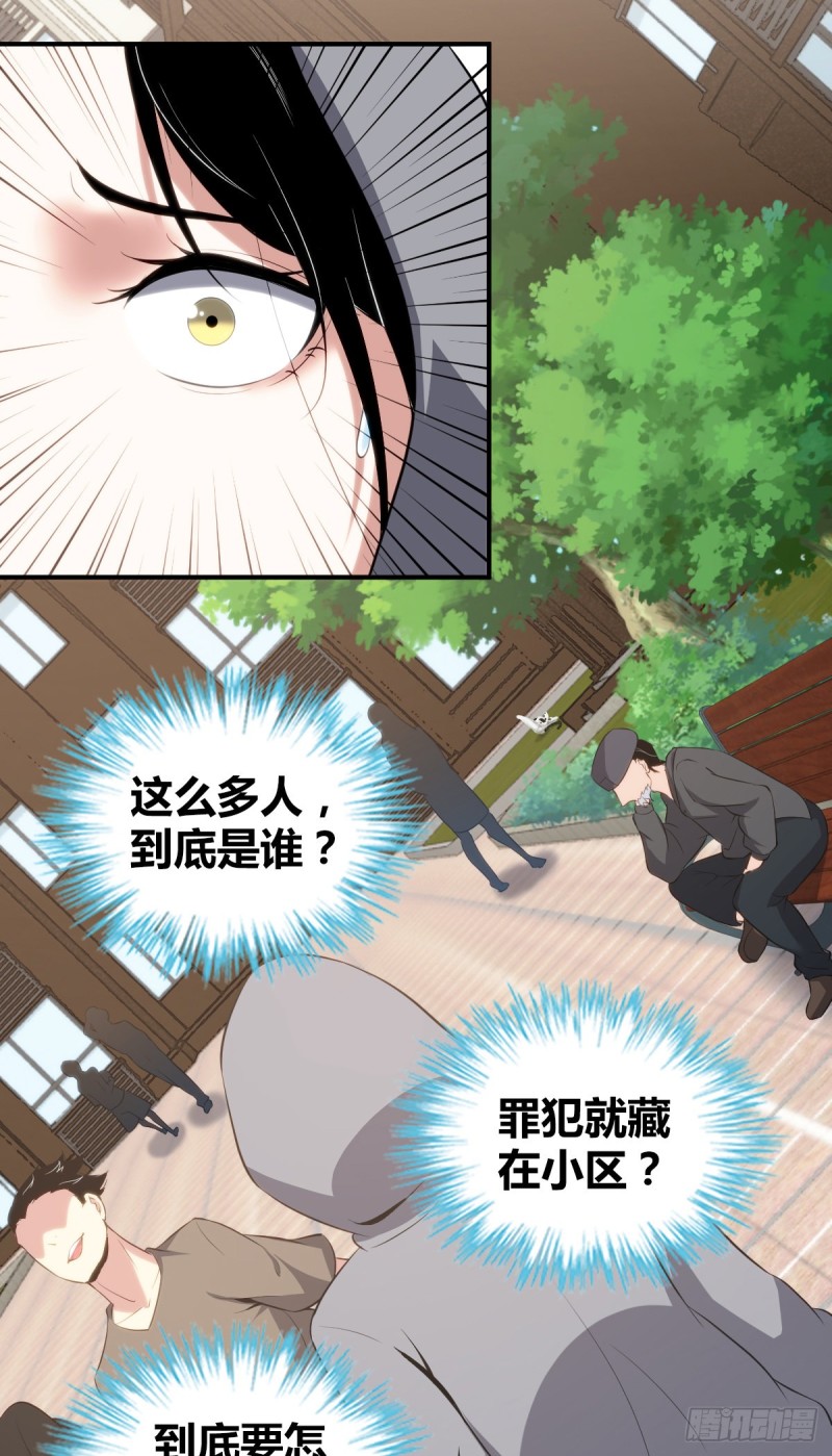 封口女052