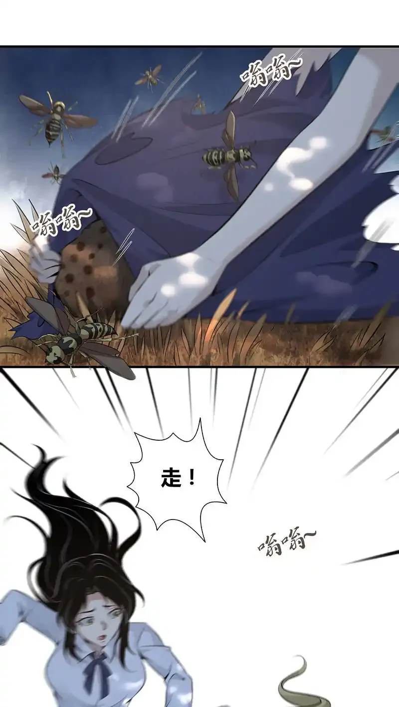 147 无罪谋杀3327