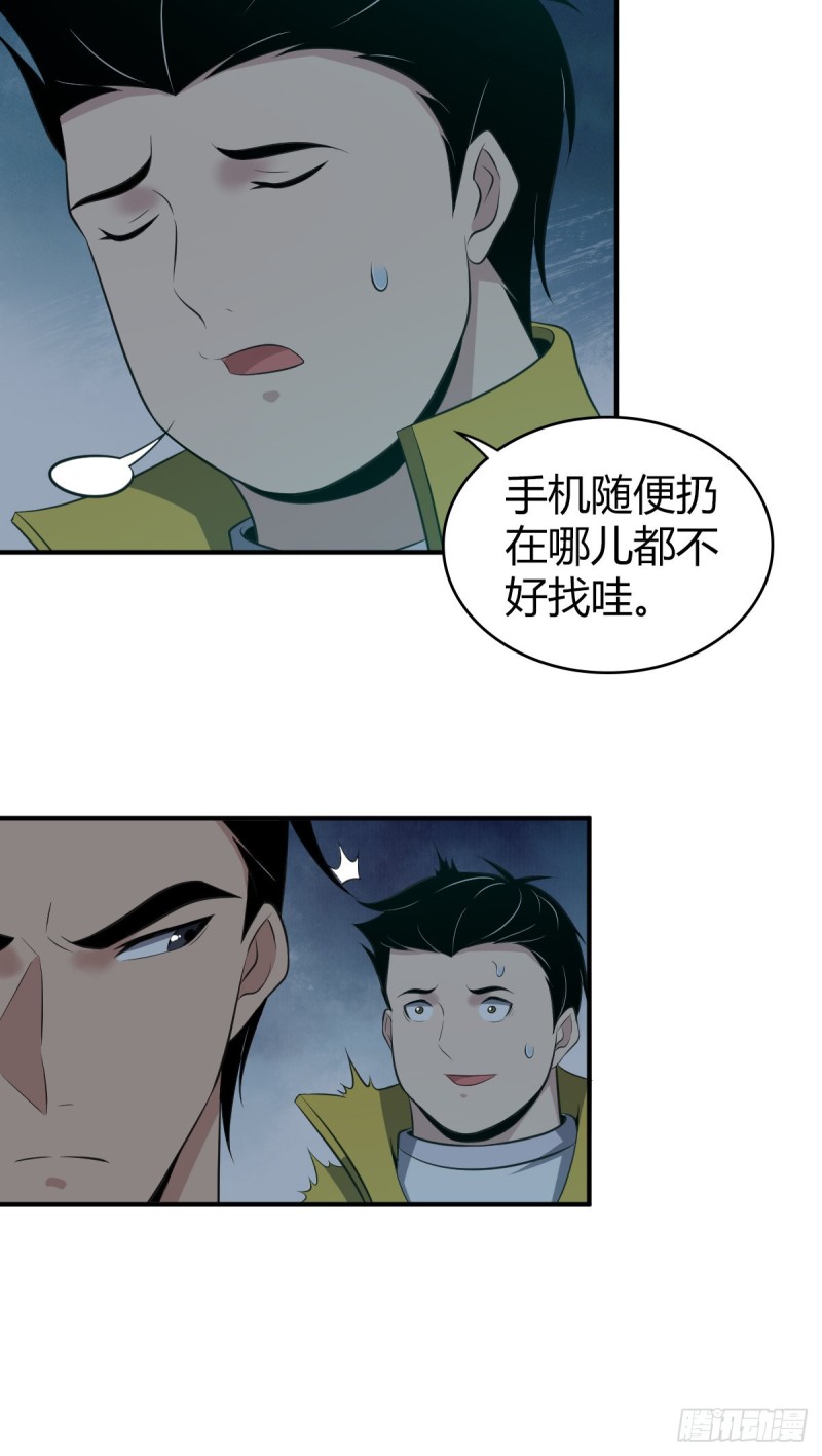 封口女0930