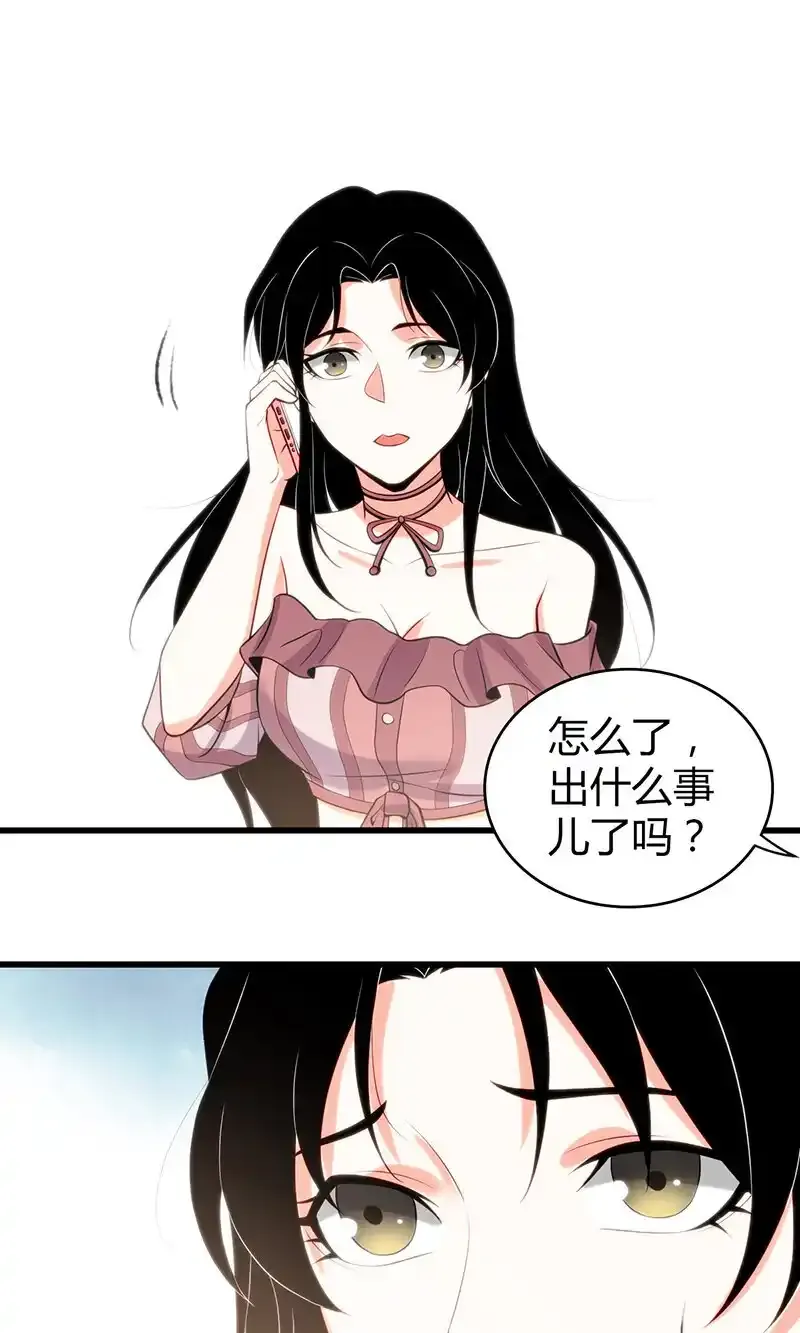 118 无罪谋杀0434