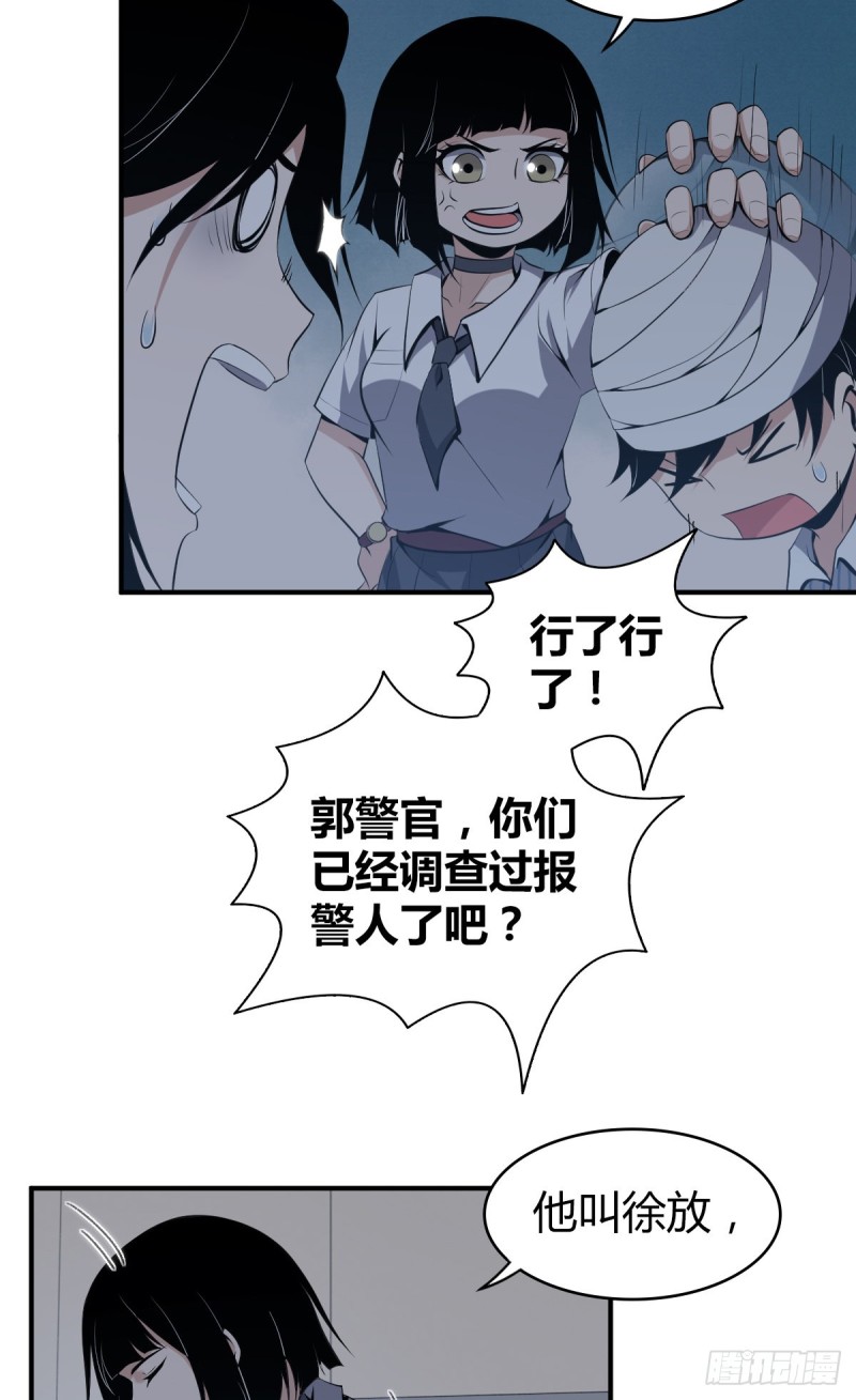 封口女0712