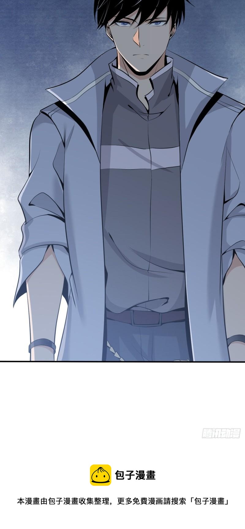 人体积木0535