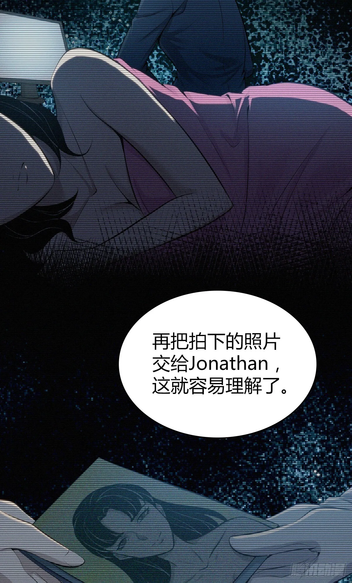 无罪谋杀4121
