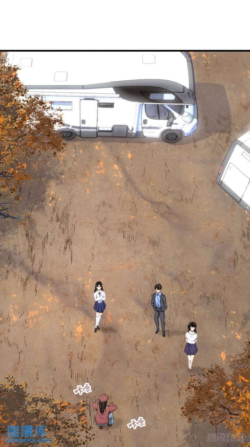 无罪谋杀329