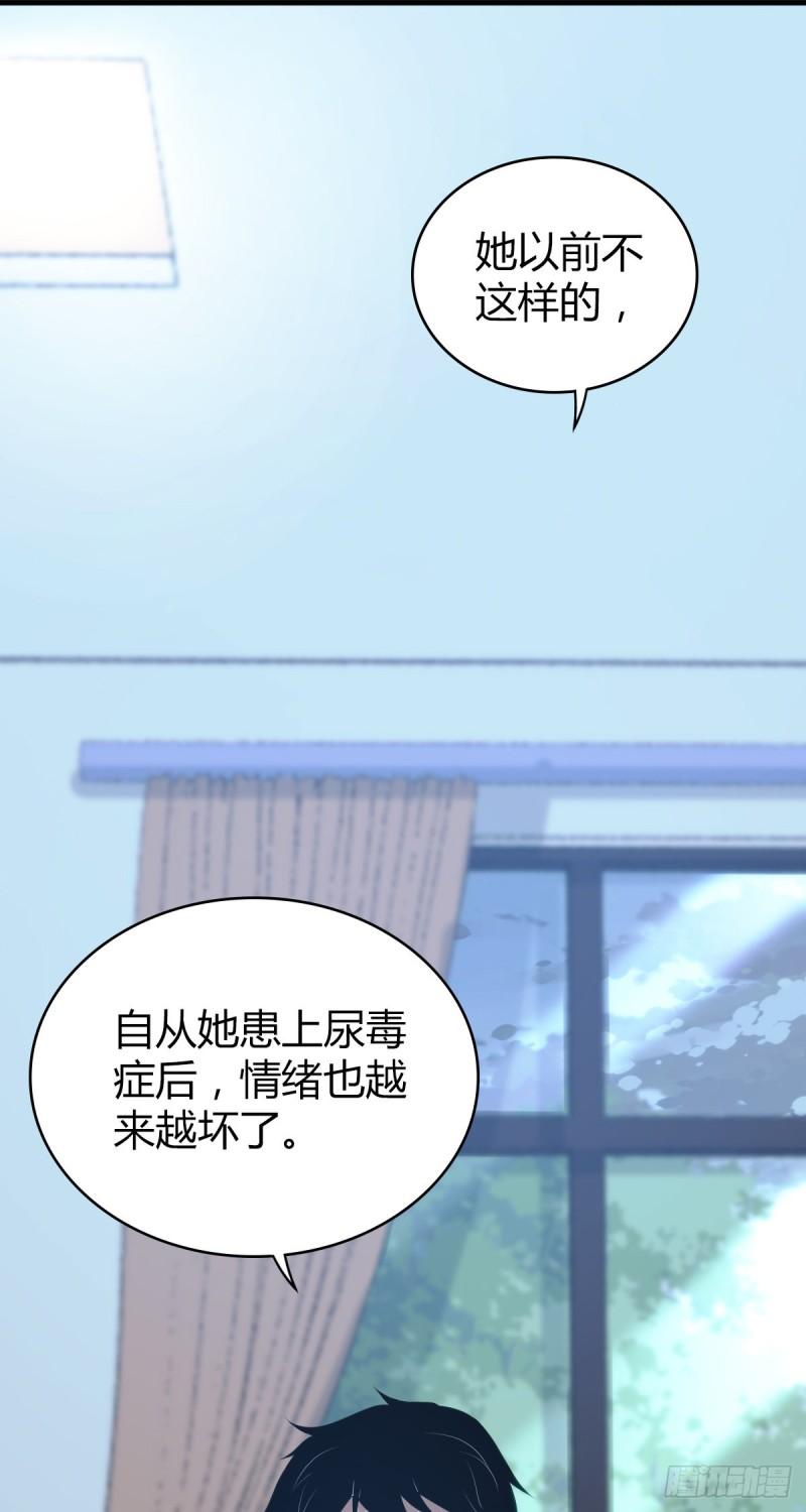 封口女4239