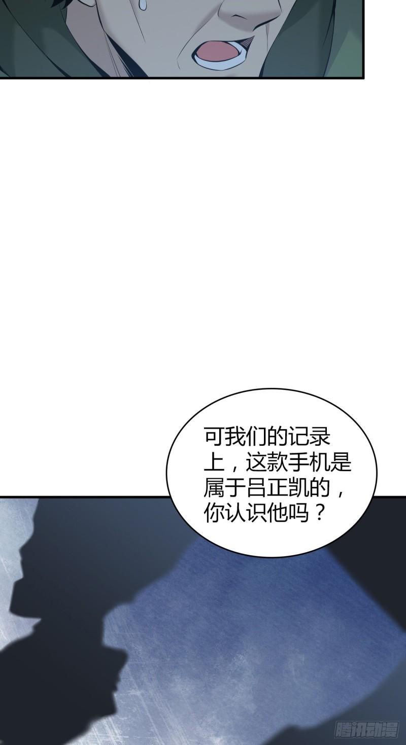 人体积木2219