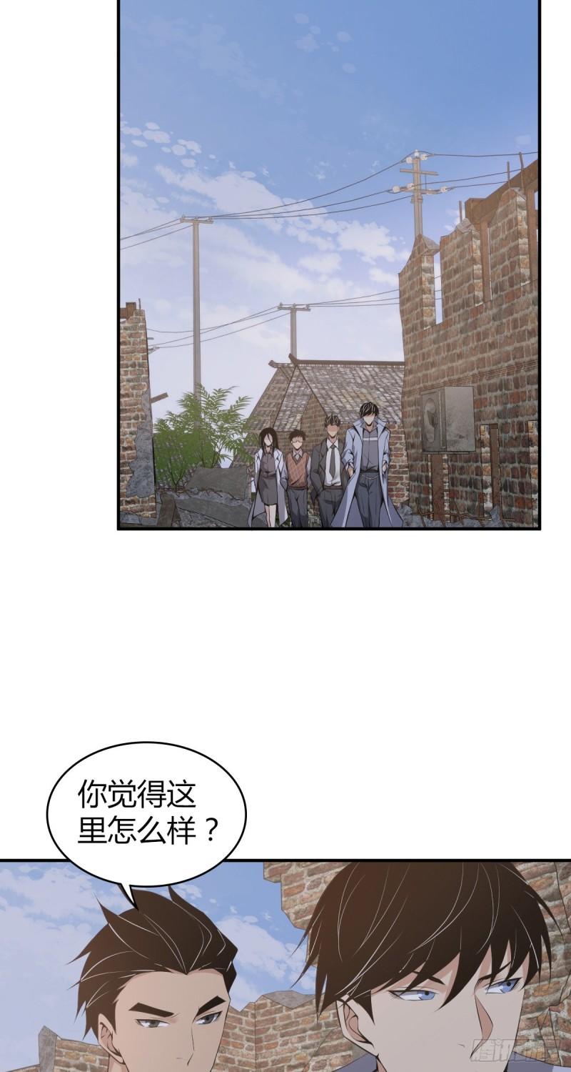 封口女3012