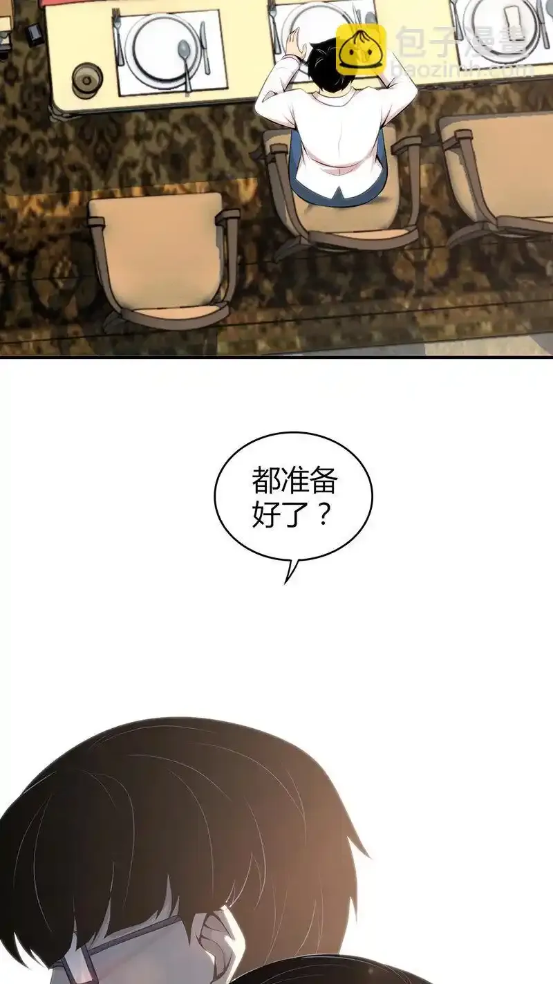 151 无罪谋杀3757