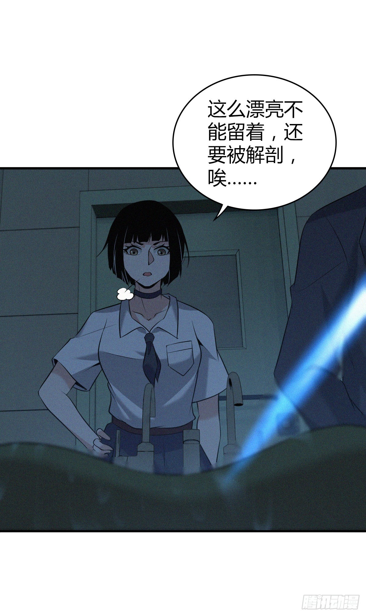 人体积木1841