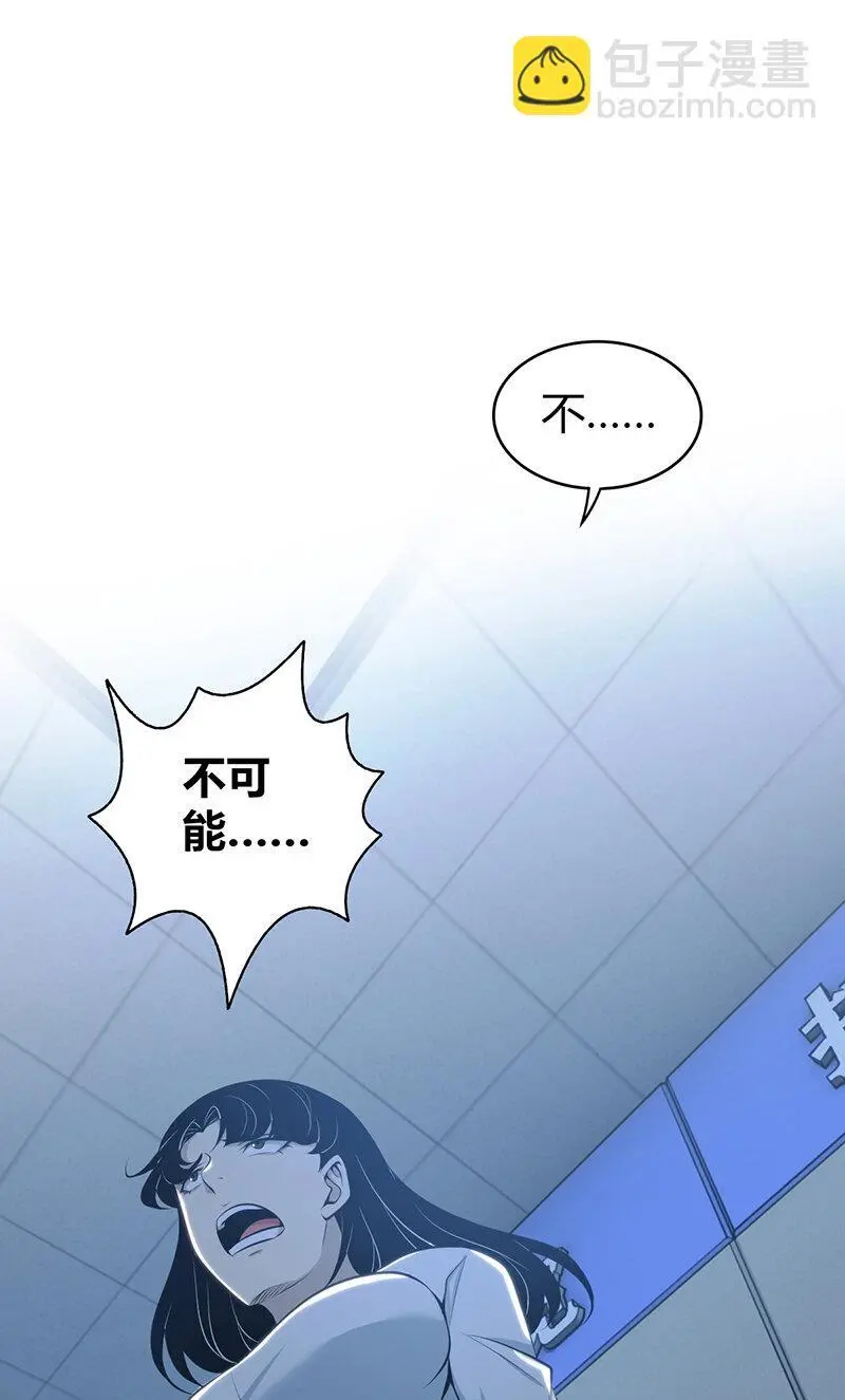155 无罪谋杀4117