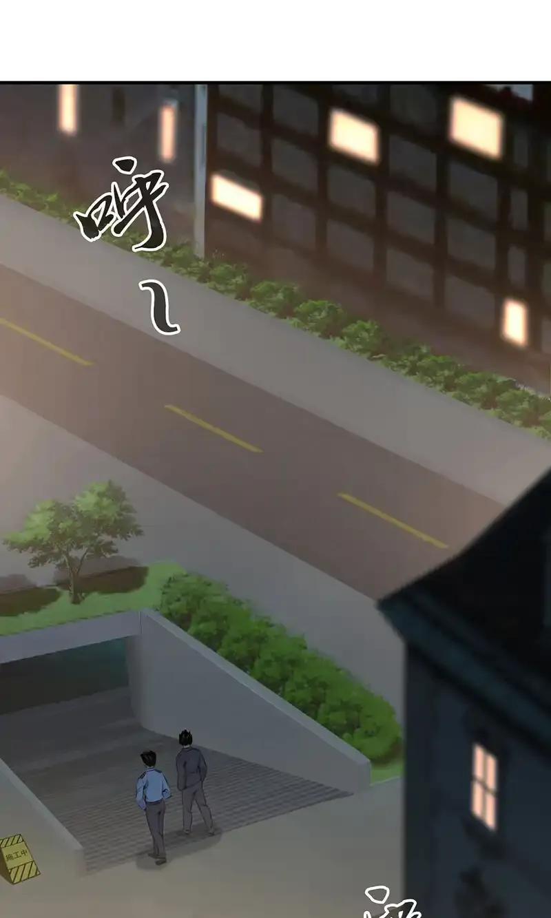 141 无罪谋杀270