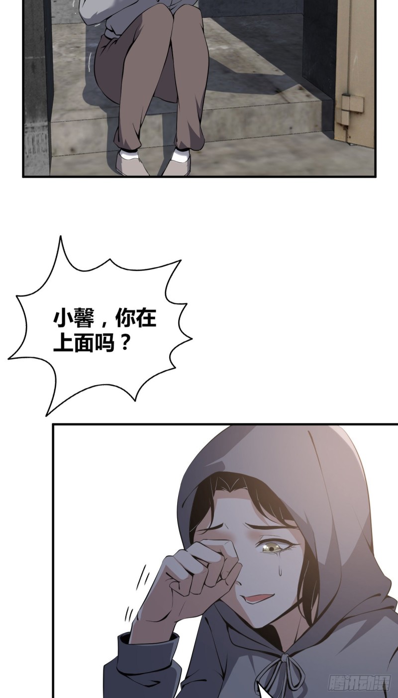 封口女0526