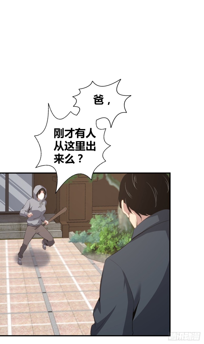 封口女0519