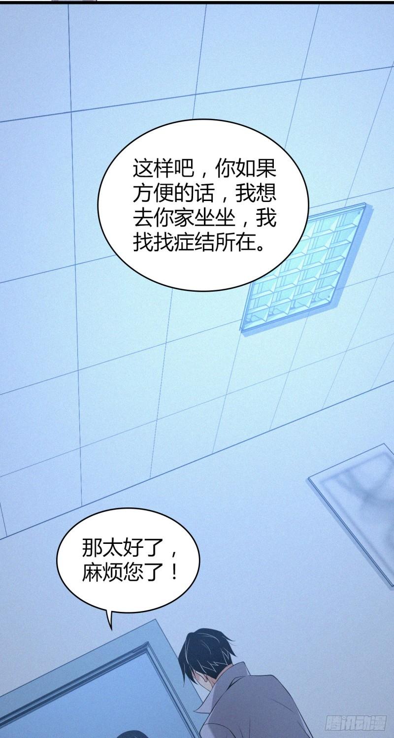 人体积木0723