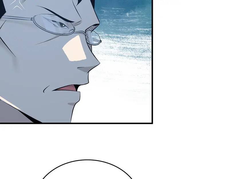 无罪谋杀第41话100