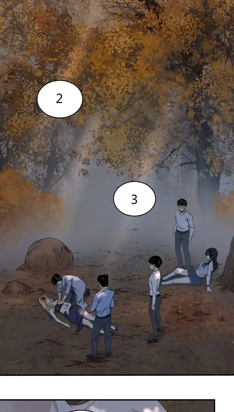 148 无罪谋杀3423