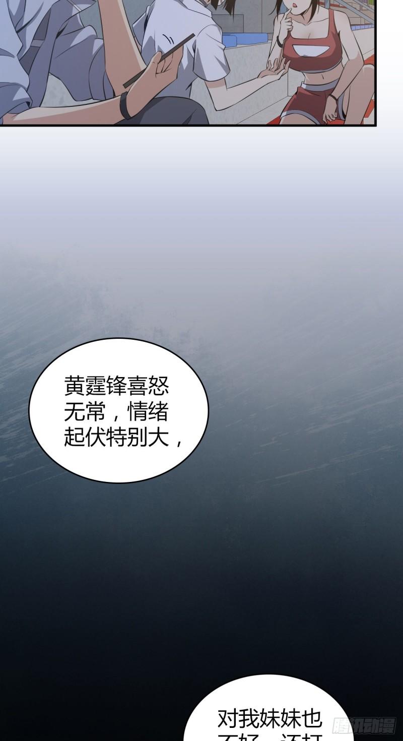 封口女222