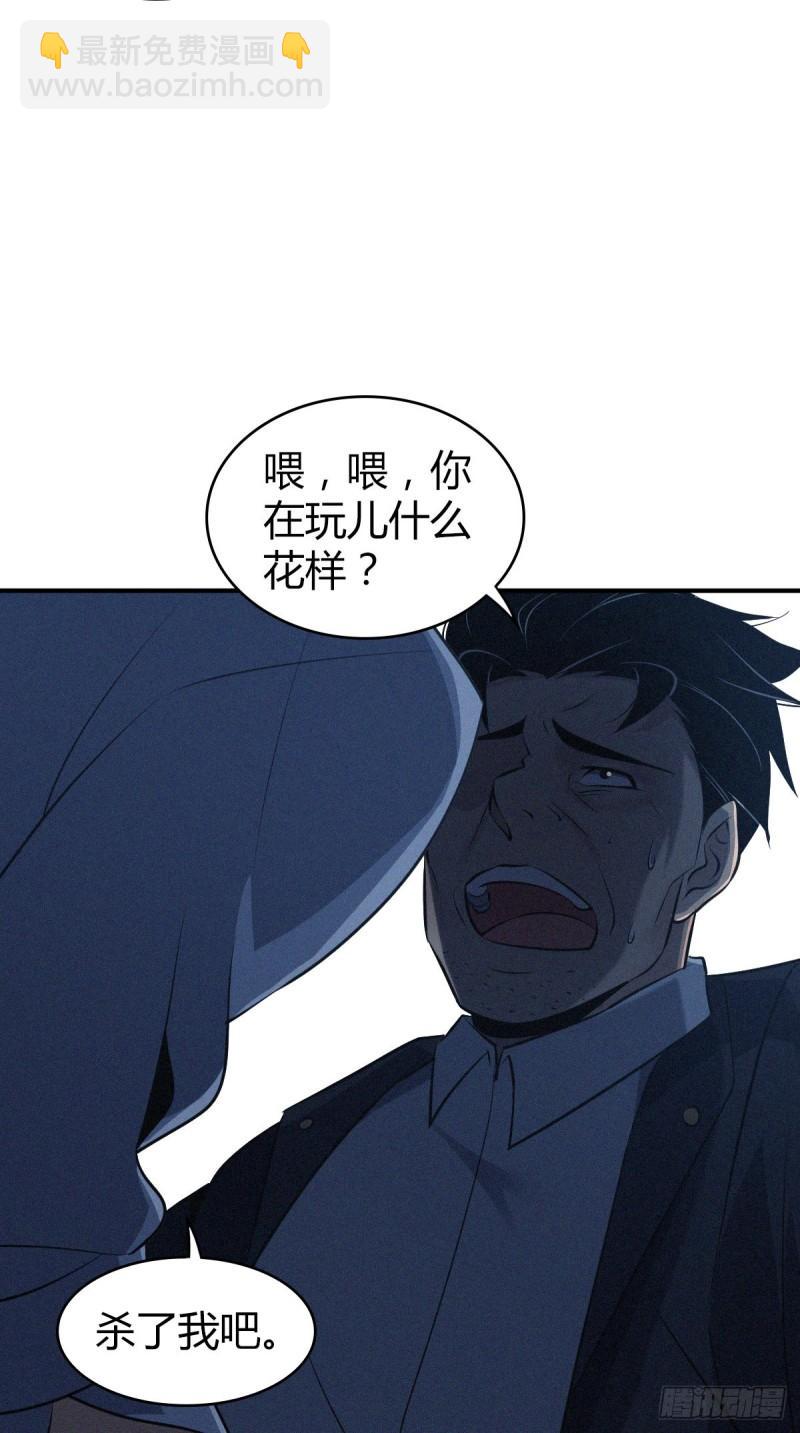 封口女3238