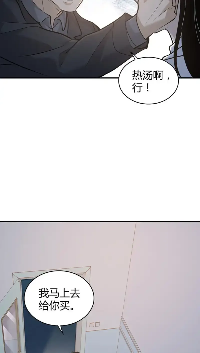 139 无罪谋杀2552