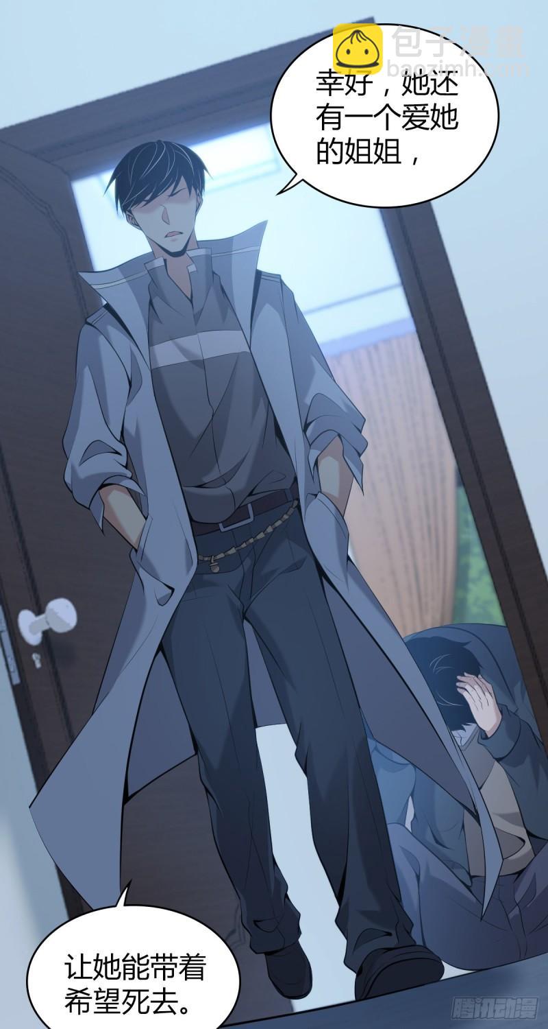 封口女4271