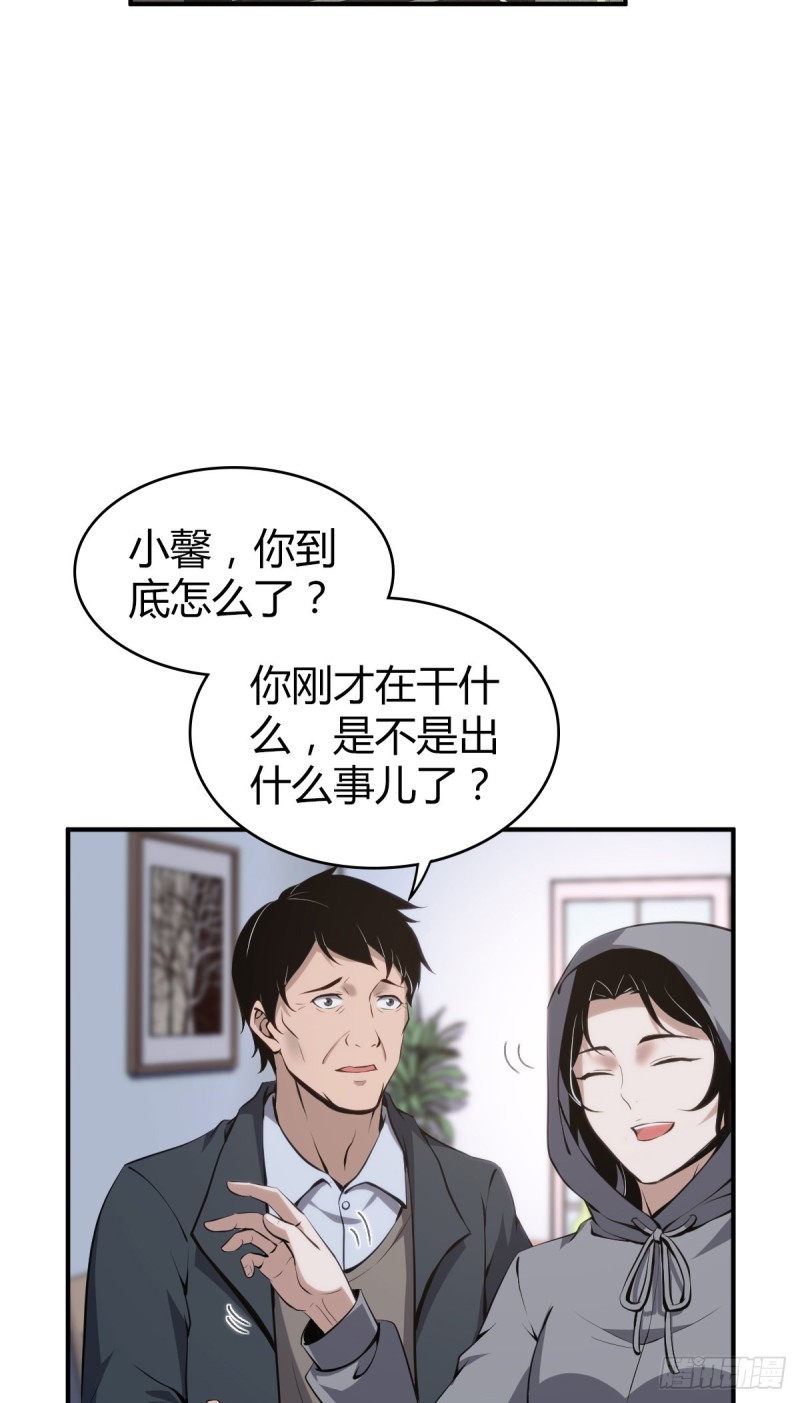 封口女0528