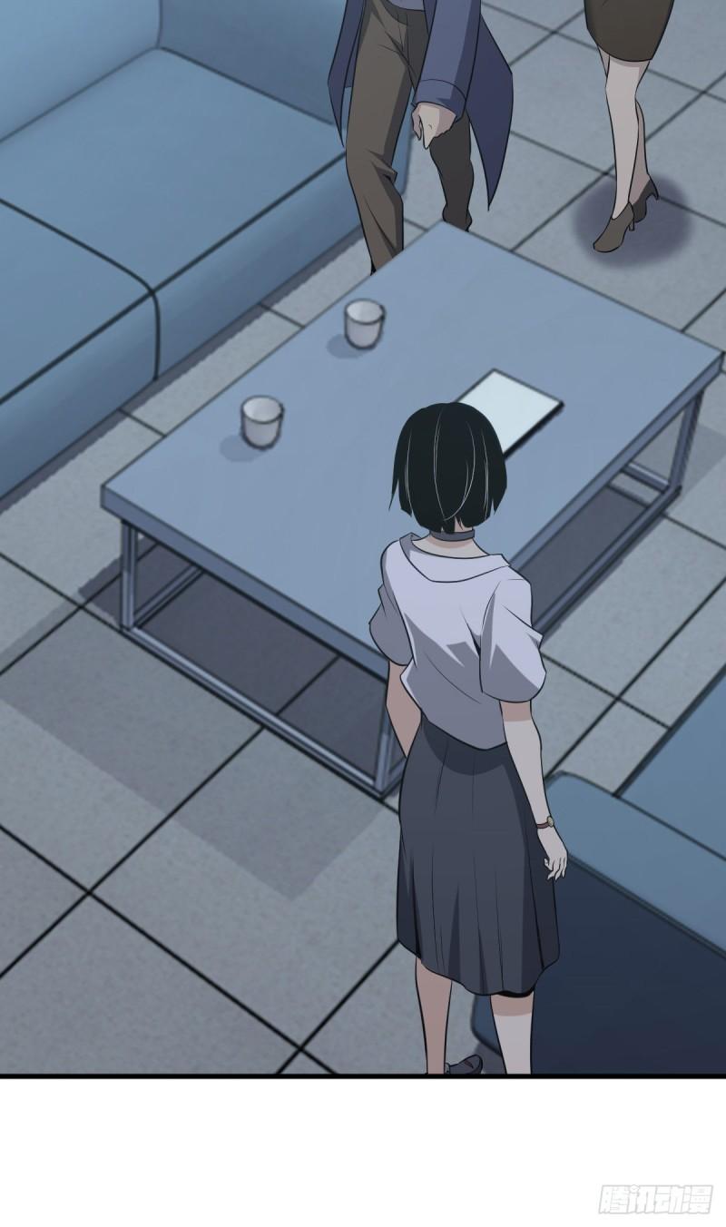 封口女2523